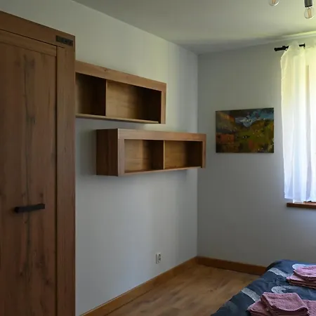 公寓 Straznica Pod Lasem Lasowka